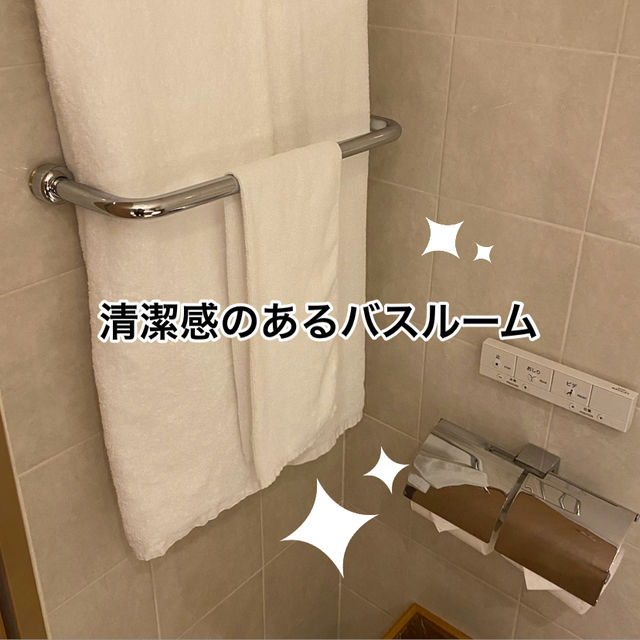 【京都】ホテルステイも充実！リーガロイヤルホテル京都