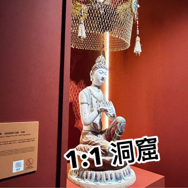 走向世界的深圳當代與城市規劃館 ：敦煌壁畫數字藝術大型公益展