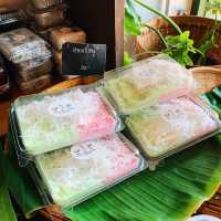 Baan Kao Nhom - บ้านข้าวหนม