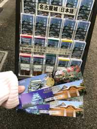 名古屋城：歷史見證大金鮠