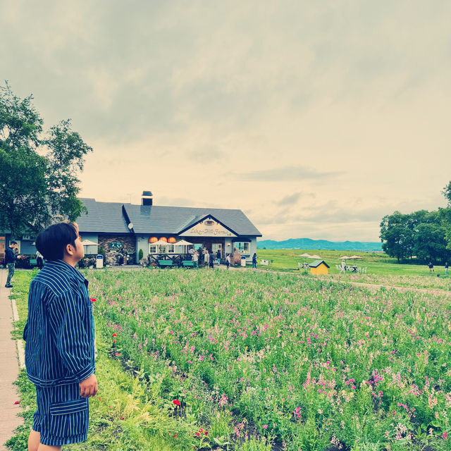 Lake Hill Farm, Hokkaido