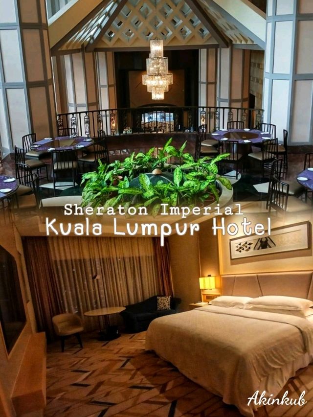 โรงแรมใจกลางเมืองกัวลาลัมเปอร์