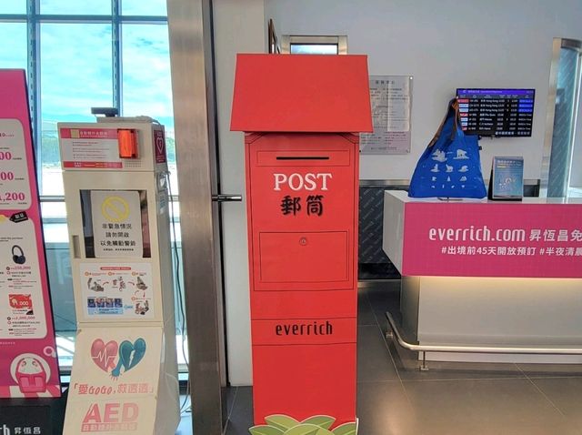 台中清泉崗機場 (台中國際機場)