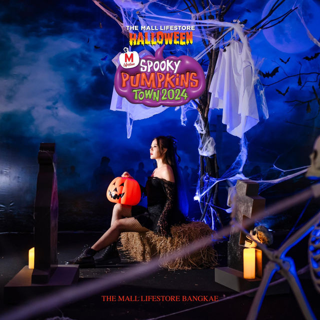🎃เฉลิมฉลองเทศกาล 𝗛𝗔𝗟𝗟𝗢𝗪𝗘𝗘𝗡 กับจุดถ่ายรูป