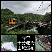 雨中遊壯觀十分瀑布，老街祈願放天燈