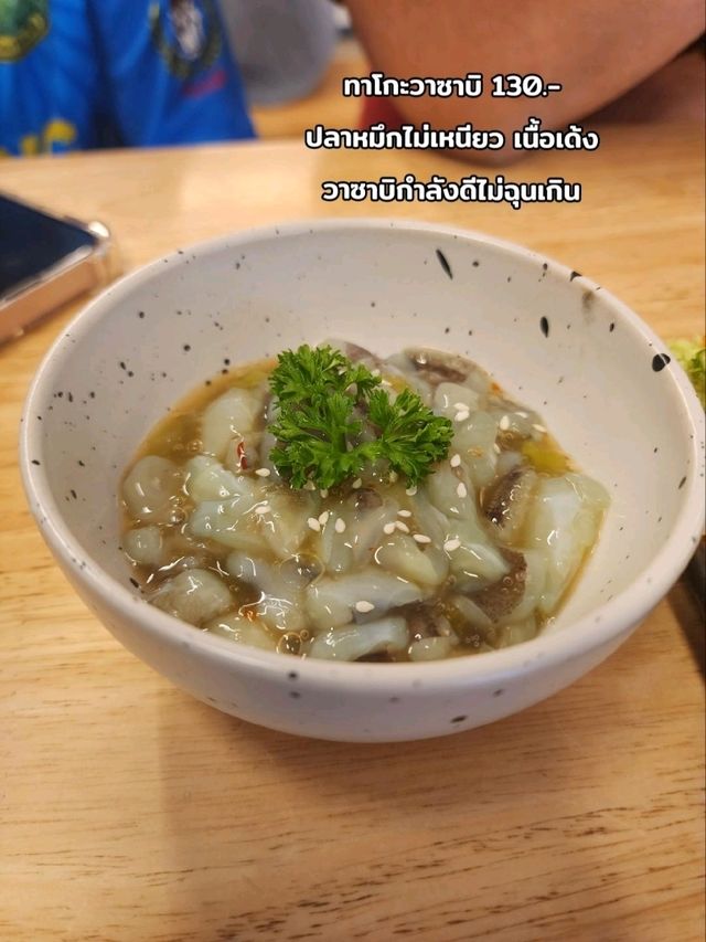 Sushi Kato すしかと ห้วยยอด 🇯🇵🎏