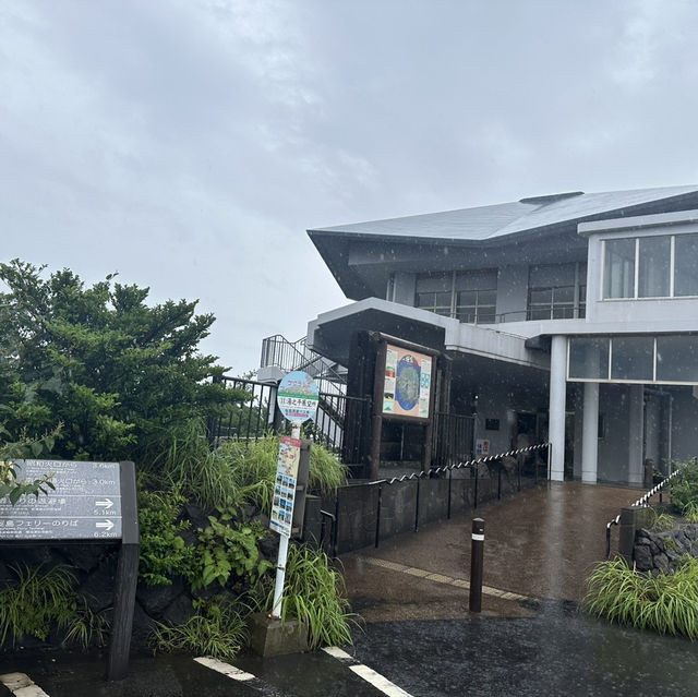 大雨霧霾中的鹿兒島櫻島火山🌋😅
