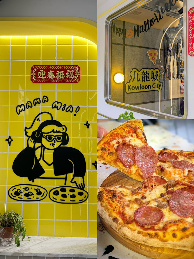 九龍城高質意大利手工薄餅店🍕