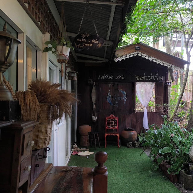 The Antique Riverside