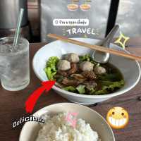 🍜🍜นายฮกเนื้อตุ๋น ระยอง🫶🏻🫶🏻