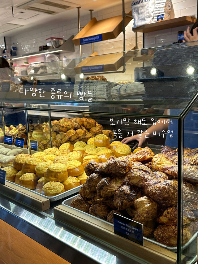 홍콩 여행 찐 베이커리 맛집 