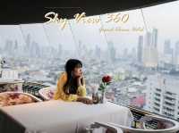 ไปดินเนอร์ชมวิวเยาวราชจากมุมสูง@Sky View360