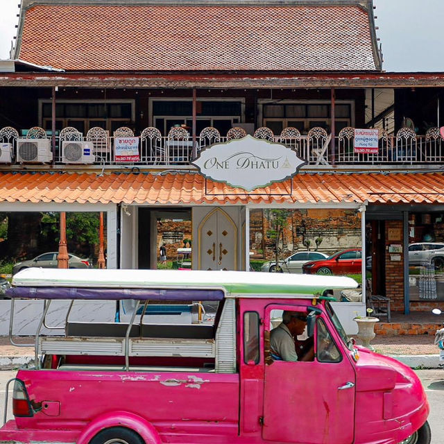 ที่พักสวยอยุธยา
