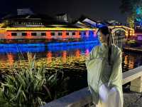 Nanxun: A Night of Timeless Beauty