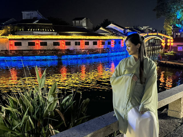 Nanxun: A Night of Timeless Beauty