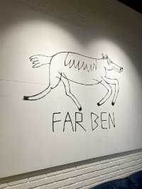 聖水のお洒落カフェ CAFE FAR BEN