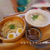 台北人氣拌麵店😋