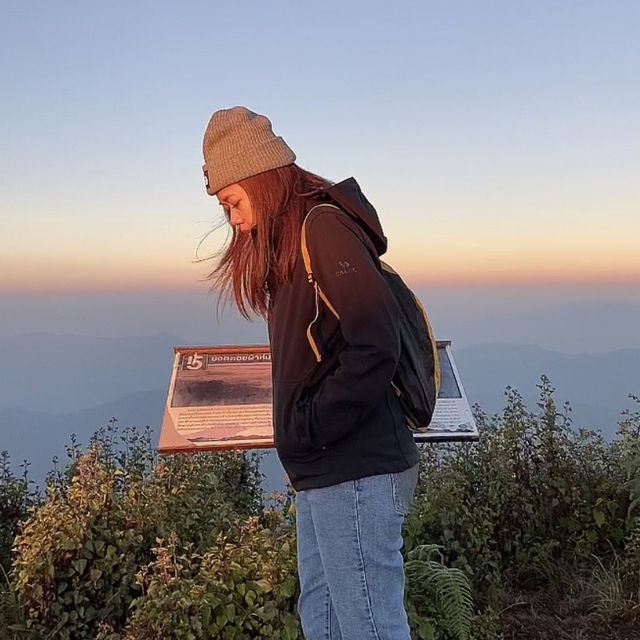 เดินป่าครั้งแรก ที่ดอยผ้าห่มปก🧗‍♀️