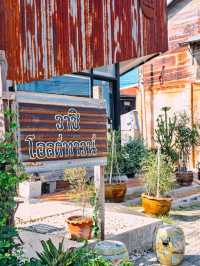 Vachi Old Town (วาชิโอลด์ทาวน์)
