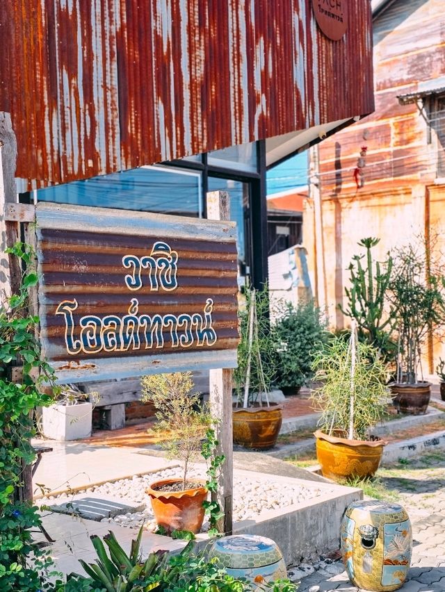Vachi Old Town (วาชิโอลด์ทาวน์)