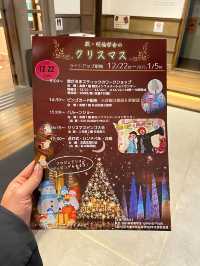 可愛い雪だるまやサンタ萩・明倫学舎のクリスマス2024