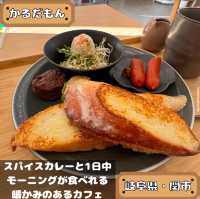 かるだもん