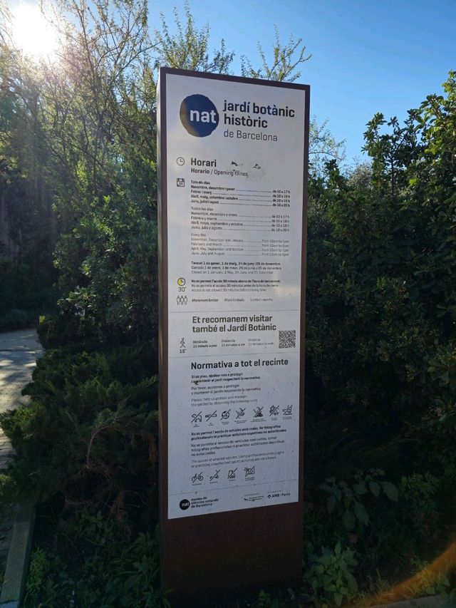 해외여행 스페인 바르셀로나 Jardi Botanic Historic