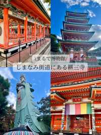 [生口島]豪華絢爛！圧巻の建築美を誇る寺院