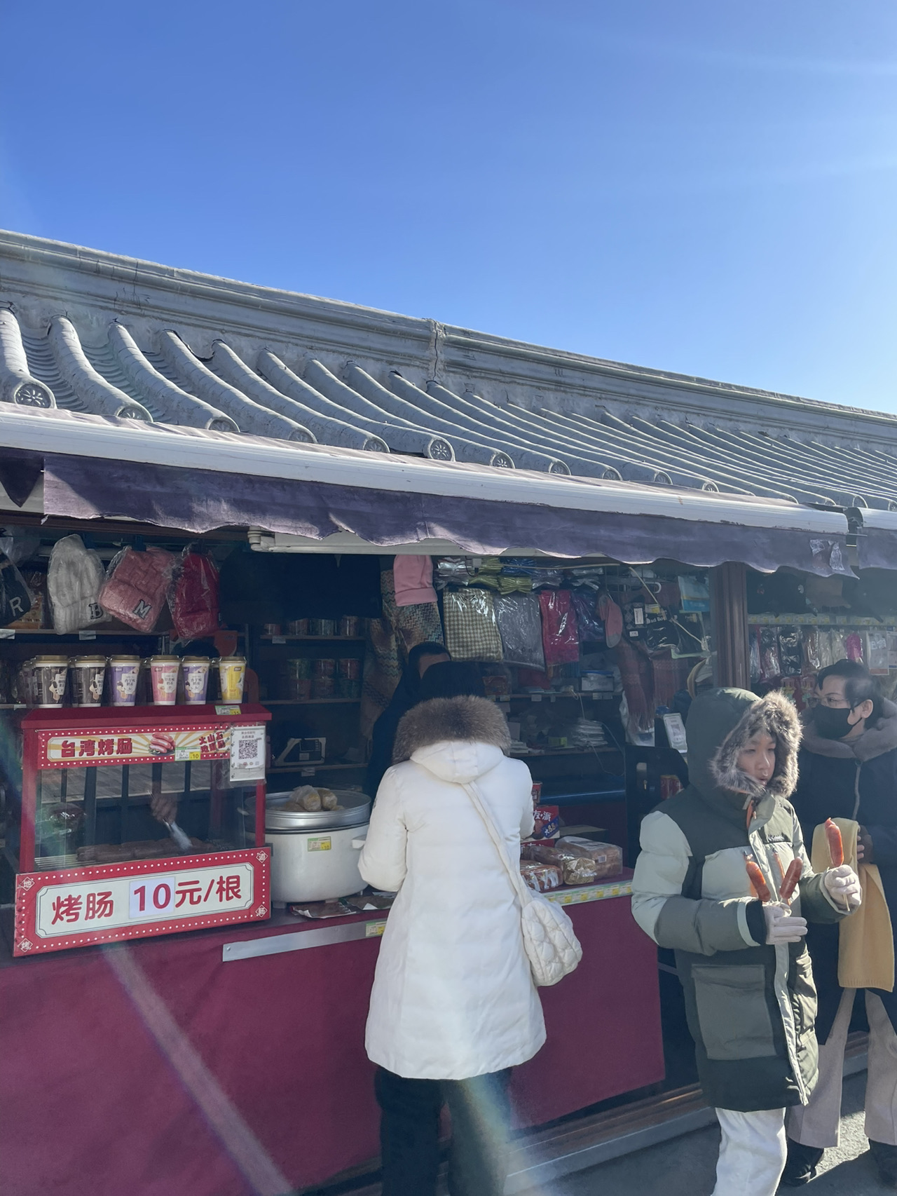 中国観光】万里の長城お土産 | Trip.com 北京