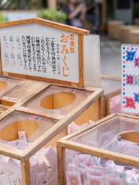 【東京都/飯田橋】ここいけば間違いない！東京縁結び神社