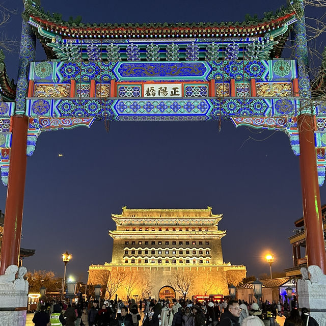 동서양을 아우른 베이징 옛거리, 첸먼다제🇨🇳