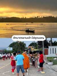 เที่ยวสะพานมอญครั้งแรก ทำอะไรดี?