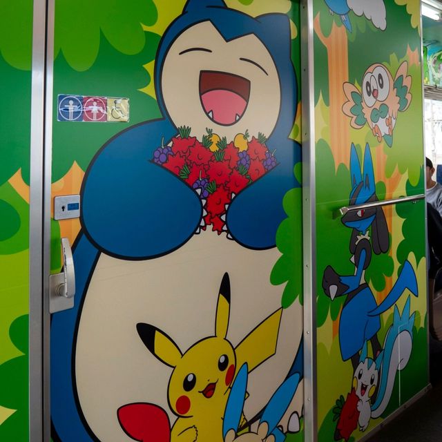 能登半島復興的專屬寶可夢列車