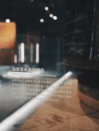 台北旅行 台北隱藏歷史寶藏景點