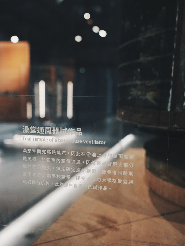 台北旅行 台北隱藏歷史寶藏景點