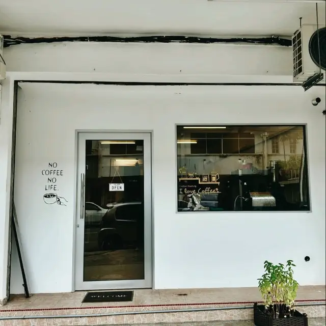 말라카에 있는 WA 로스터리