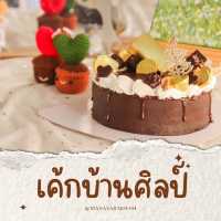 ร้านเค้กสารคามน่ารักมากกก🫶🏻🥰🎂