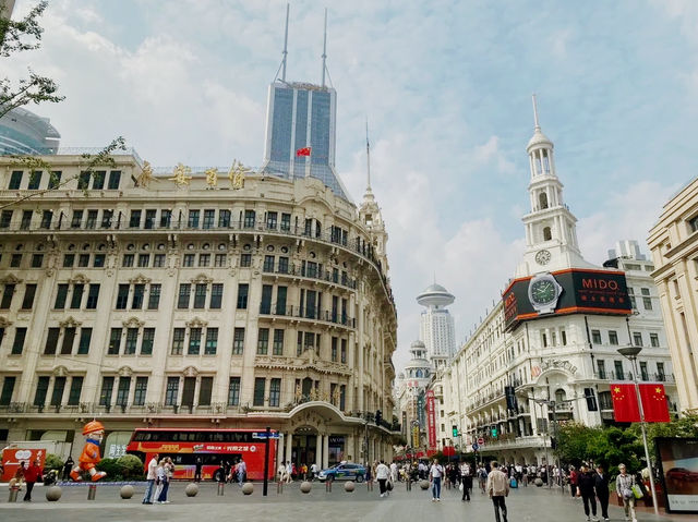 Nanjing Road Pedestrian Street 