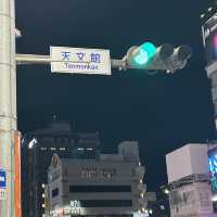 絶対に行って欲しい鹿児島2日感の旅行体験！　