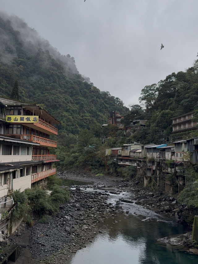 Wulai Old Street: A Scenic Paradise of Flavors, Culture, and Wildlife