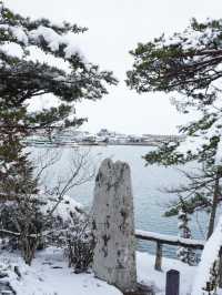 【宮城×冬の旅】  神聖な雰囲気  霊場の島