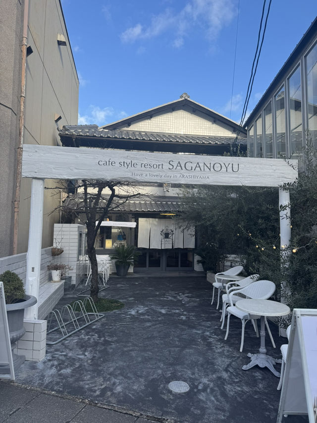 Cafe style resort Saganoyu, Kyoto 🇯🇵