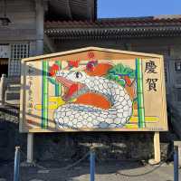 【沖縄】洞穴見学もできる宜野湾市の神社