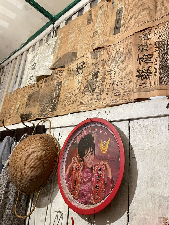 🇸🇬 NEW: Chinatown Heritage Centre - Time Travel to the 1940s
