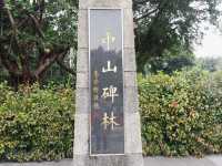 A Walk Through History: Visiting Dr. Sun Yat-Sen Memorial Hall