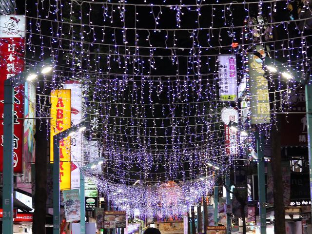 Neon Lights & Endless Energy: Exploring Ximending Walking District
