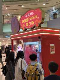 《PIXAR 幸運達 MORE 春日祭》 @荃灣廣場