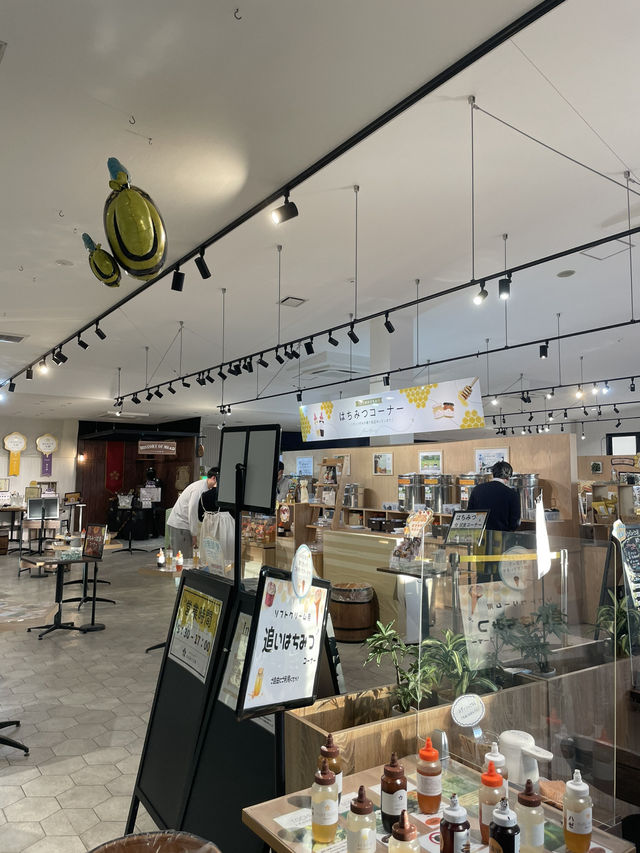 A Specialty Facility for Honey and Mead in Kimitsu, Chiba