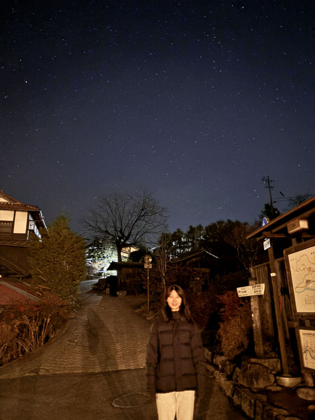 中山道妻籠宿