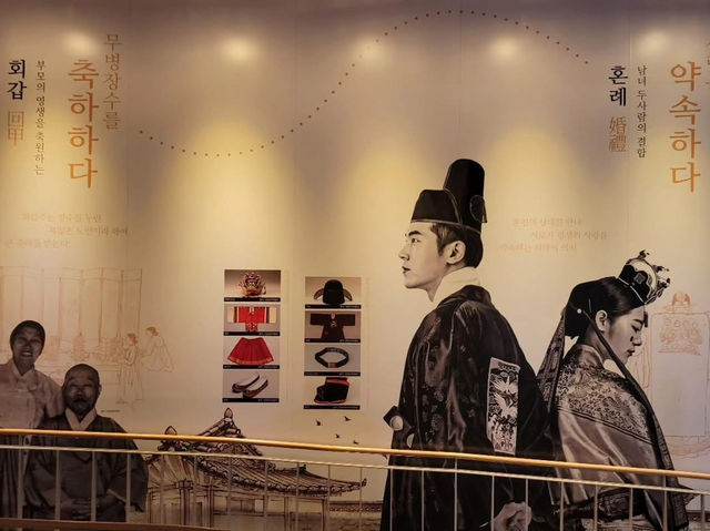 경상북도 상주시 한복 진흥원 입니다.